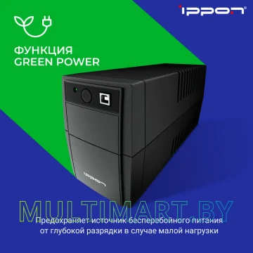 Источник бесперебойного питания IPPON Back Basic 850 S Euro картинка 6